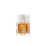 Lattafa Khamrah - Vanilla, Warm Spicy, Amber, Cinnamon - Eau de Parfum (100ml)